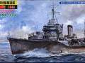 IJN Zerst�rer Shikinami 1944