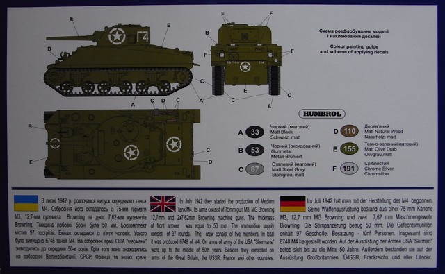 UM Unimodel - Medium Tank M4 Sherman