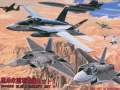 Modern US Aircraft