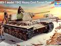 KV-I model 1942 Heavy Cast Turret Tank