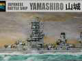 IJN Schlachtschiff Yamashiro
