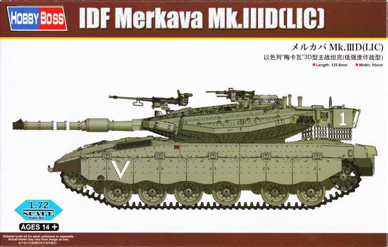 HobbyBoss - IDF Merkava Mk.IIID (LIC)