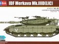 Kit-Ecke: IDF Merkava Mk.IIID (LIC)
