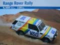 Range Rover Rally
