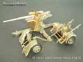 Photo Etched set for 1/35 WWII German 88mm Flak18 (For AFV)