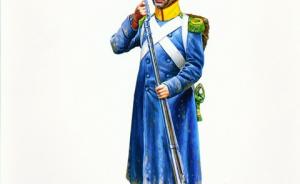 : French Elites in Greatcoats