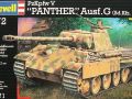 PzKpfw V "Panther" Ausf.G (Sd.Kfz.171)