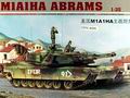 M1A1HA ABRAMS