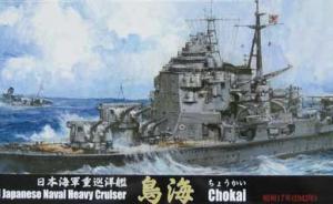 Bausatz: Imperial Japanese Naval Heavy Cruiser Chokai