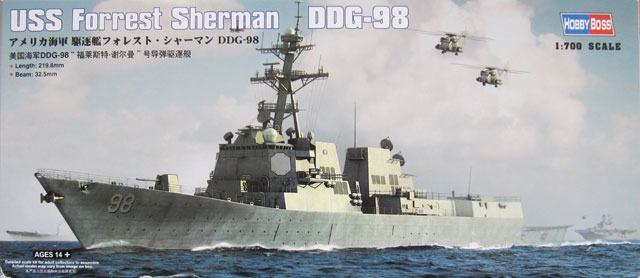 HobbyBoss - USS Forrest Sherman DDG-98