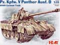 Pz.Kpfw. V Panther, Ausf. D