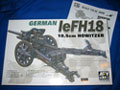 leFH18 10,5cm Howitzer