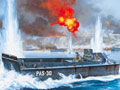 LCVP (Landing Craft, Vehicle, Personnel)