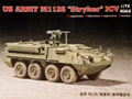 US Army M1126 "Stryker" ICV