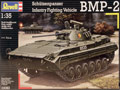 Sch�tzenpanzer BMP-2