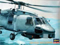 Sikorsky SH-60B Seahawk
