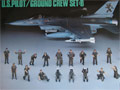 U.S. Pilot/Ground Crew Set:B