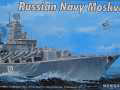 Russischer Kreuzer Moskva