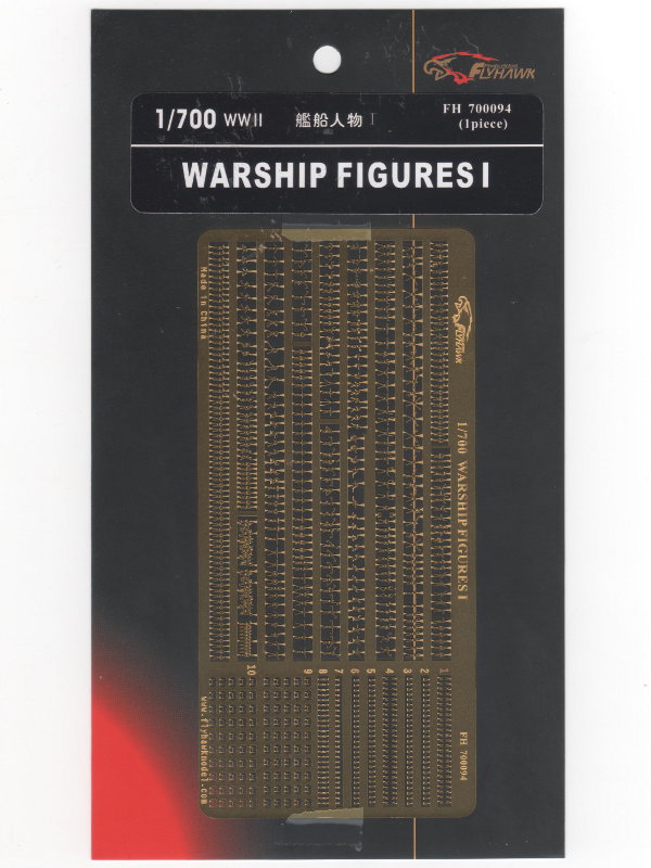 FlyHawk - Warship Figures I