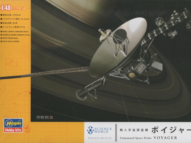 Hasegawa - Unmanned Space Probe VOYAGER