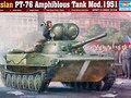 Russian PT-76 Amphibious Tank Mod. 1951