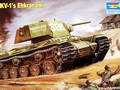 Russia KV-1's EHKRANAMI