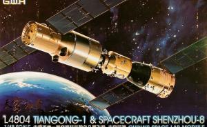 : TIANGONG-1 & Spacecraft SHENZHOU-8