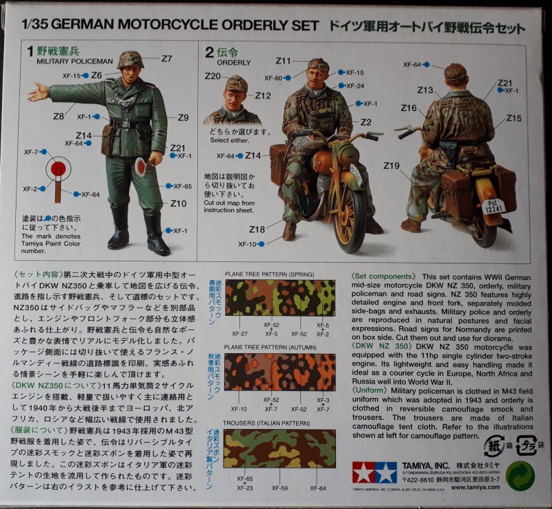 Tamiya - German Motorcycle Orderly