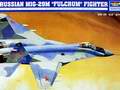 Russian MiG-29M "Fulcrum" Fighter