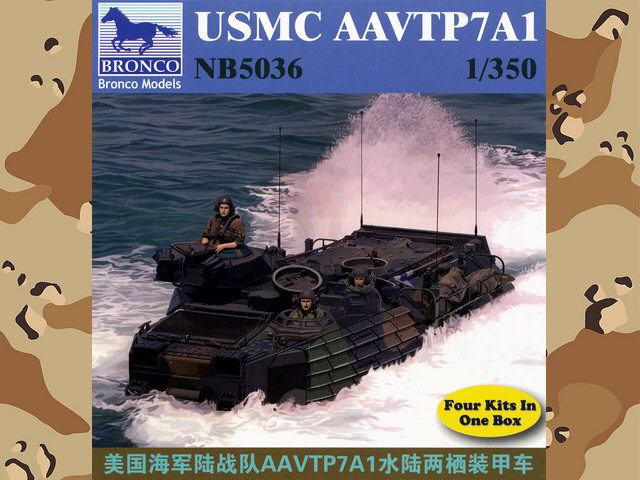 Bronco Models - USMC AAVTP7A1