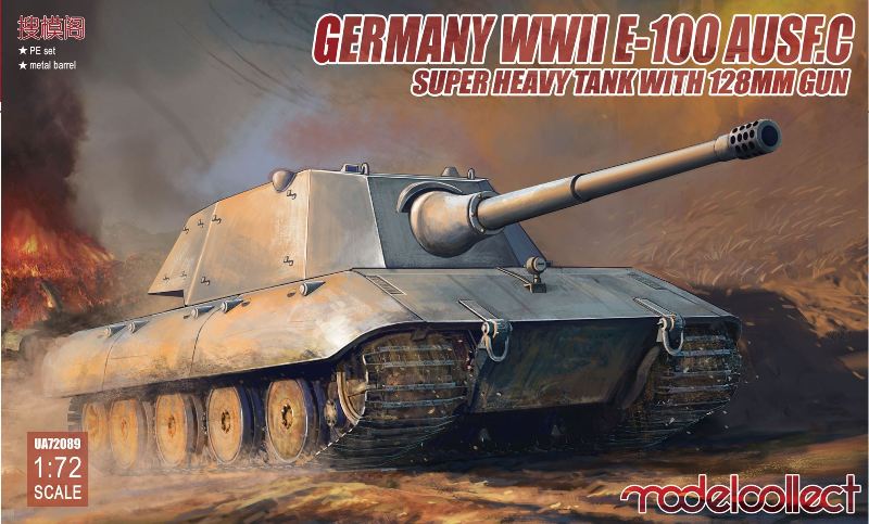Modelcollect - Germany WWII E-100 Heavy Tank Ausf.C with 128mm gun