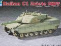Ariete C1 MBT