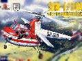 SM-1/300