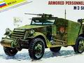M-3 SCOUT CAR / Armored Personnel Carrier (APC)