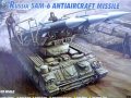 SAM-6 Antiaircraft Missile