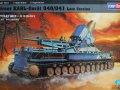 M�rser KARL-Ger�t 040/041 Late Version