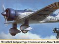 Mitsubishi Karigane Type I Communication Plane