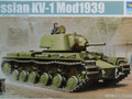 Russian KV-1 Mod1939