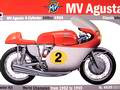 MV Augusta 4-Cylinder 500ccm