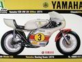 YAMAHA YZR OW 20 500ccm