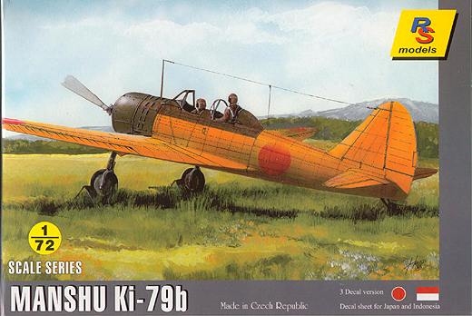 RS Models - Manshu Ki-79b