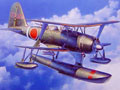 Mitsubishi F1M2 Type Zero Observation Seaplane (Pete)