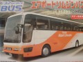 Mitsubishi-Fuso Aero Queen 1 von Aoshima