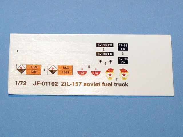 Trumpeter - ZIL-157 Soviet Fuel Truck