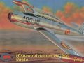 Hispano Aviacion HA-200 Saeta