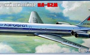 : Civil Airliner Il-62M