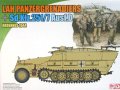 LAH Panzergrenadiers + Sd.Kfz.251/7 Ausf.D