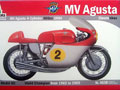 MV Agusta 4-Cylinder 500cc 1964