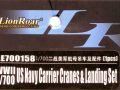 US Navy Carrier Cranes & Landing Set