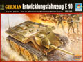 German Entwicklungsfahrzeug E 10
